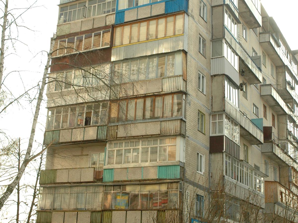 Фото будинку