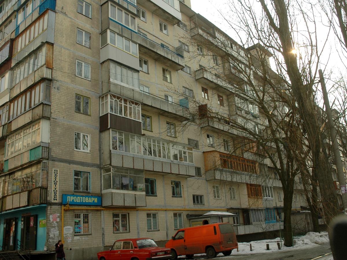 Фото будинку