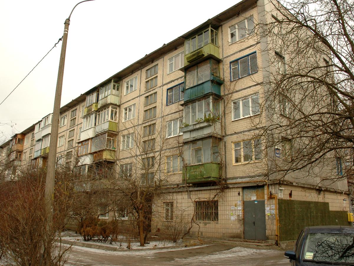 Фото будинку