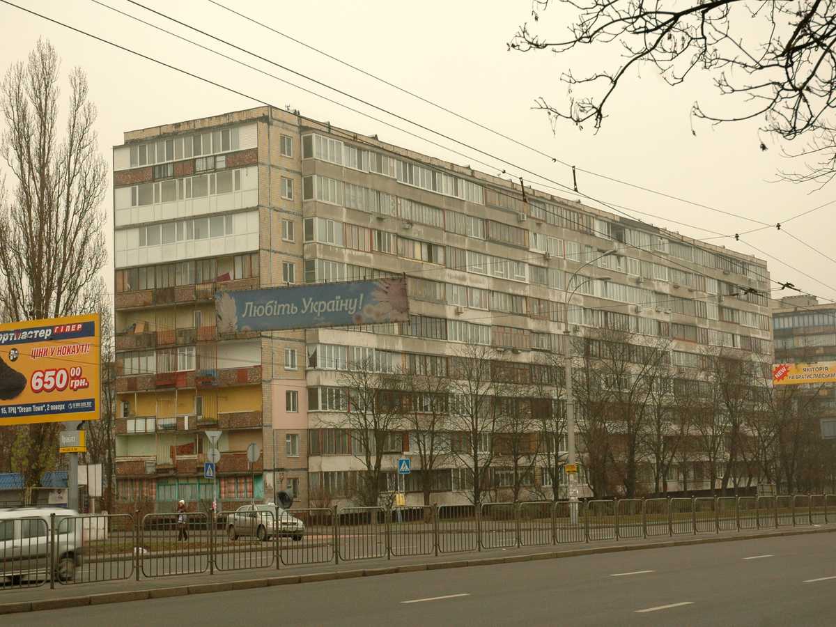 Фото будинку