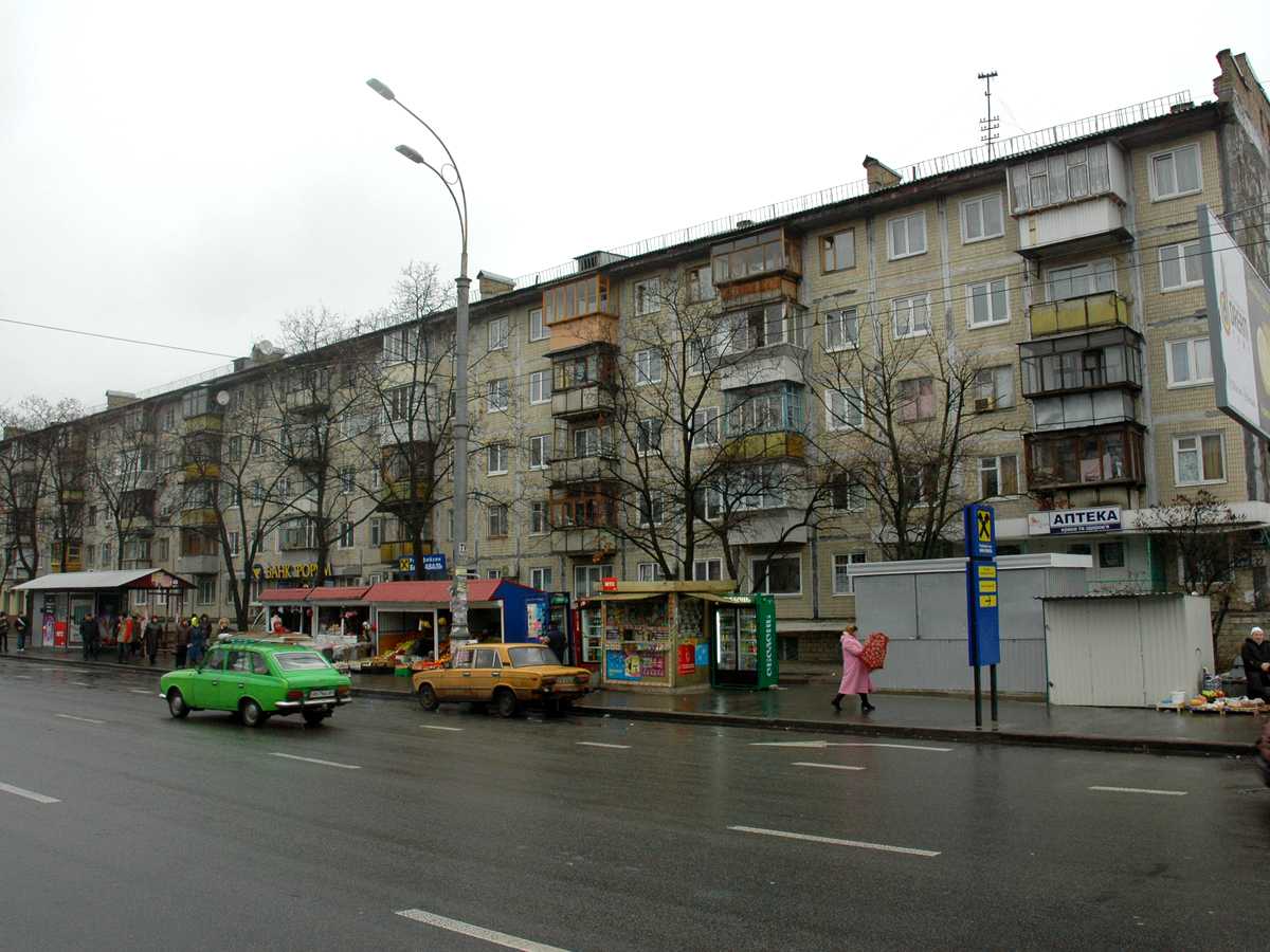 Фото дома