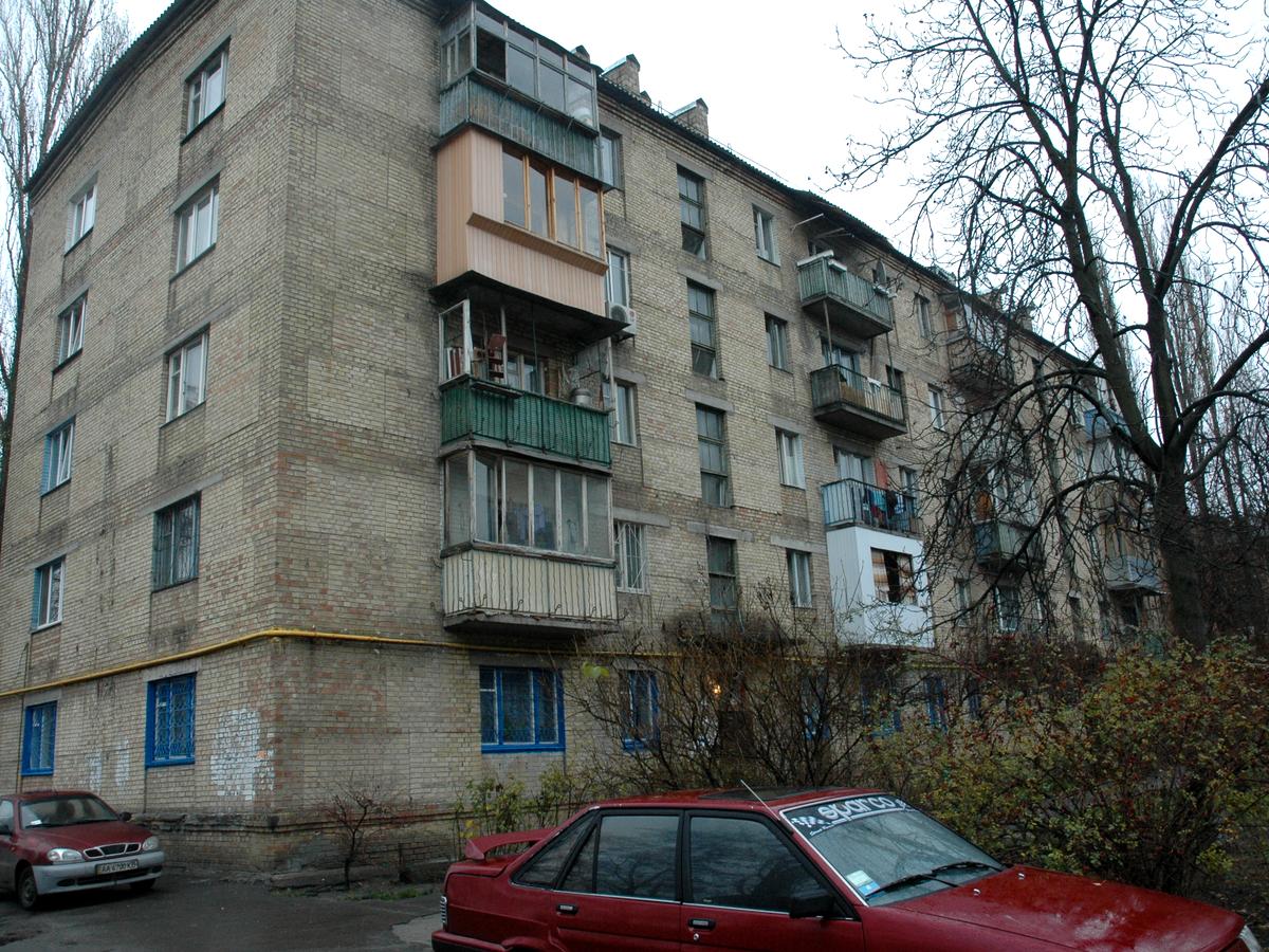 Фото будинку