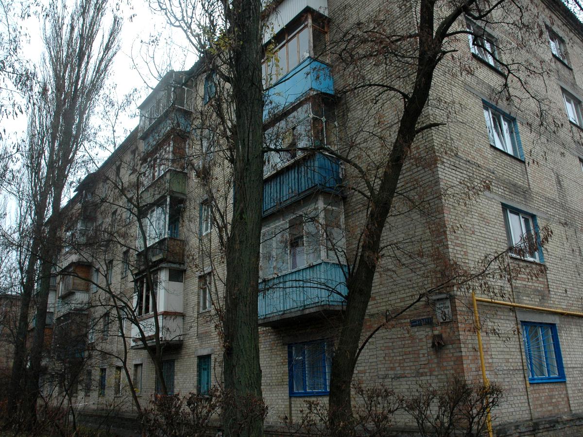 Фото будинку