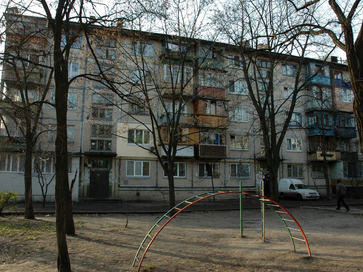 Фото дома