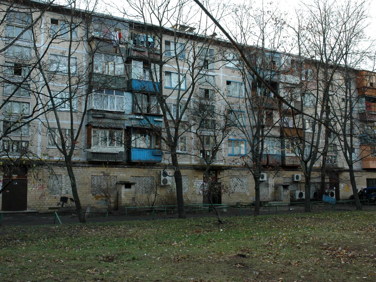 Фото дома
