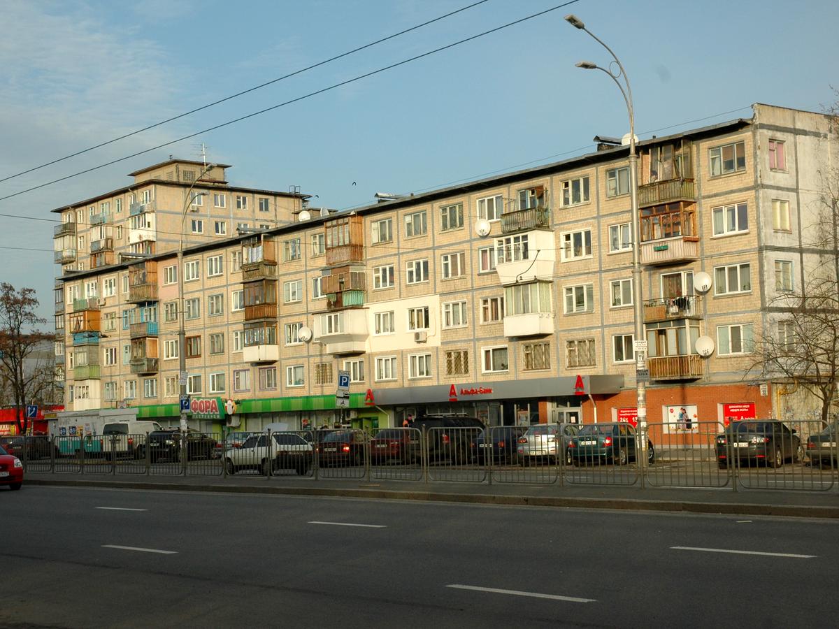 Фото дома