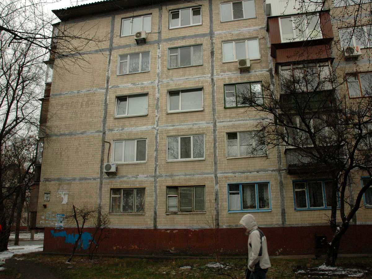 Фото будинку