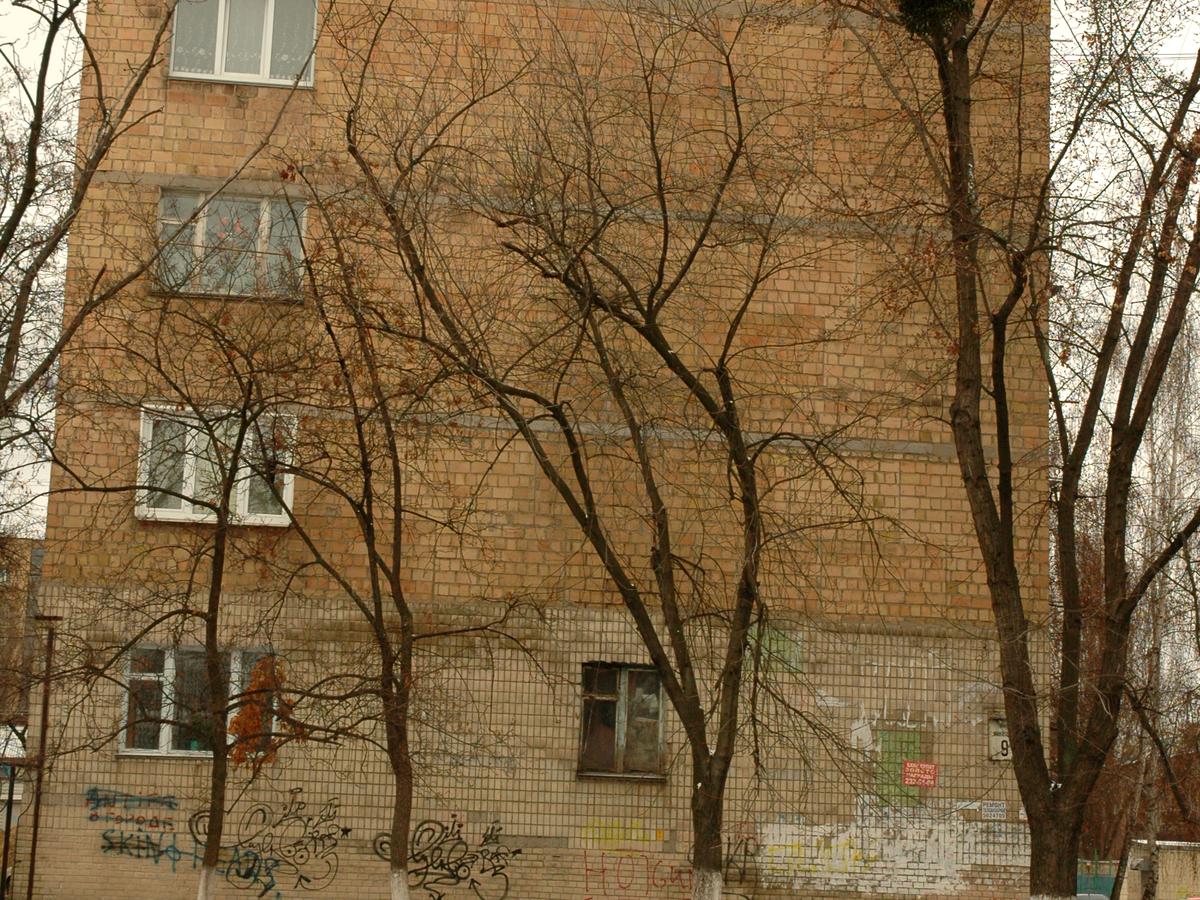 Фото будинку