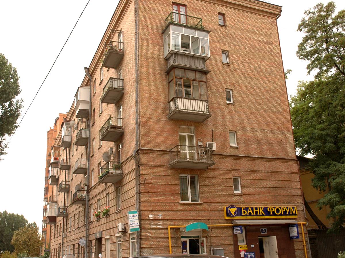 Фото дома