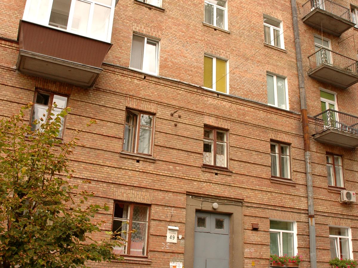 Фото дома