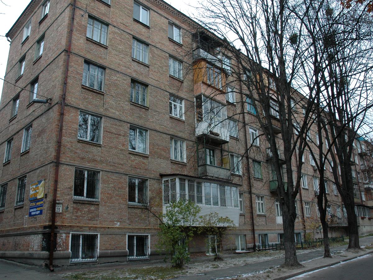 Фото дома