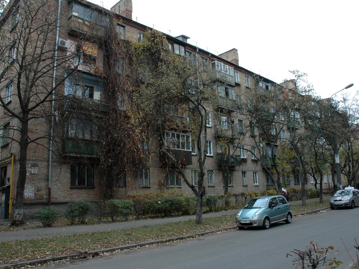 Фото будинку
