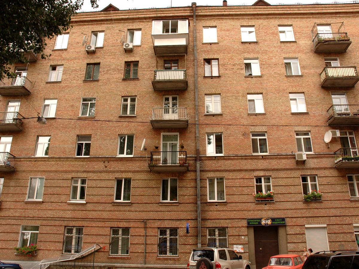 Фото дома