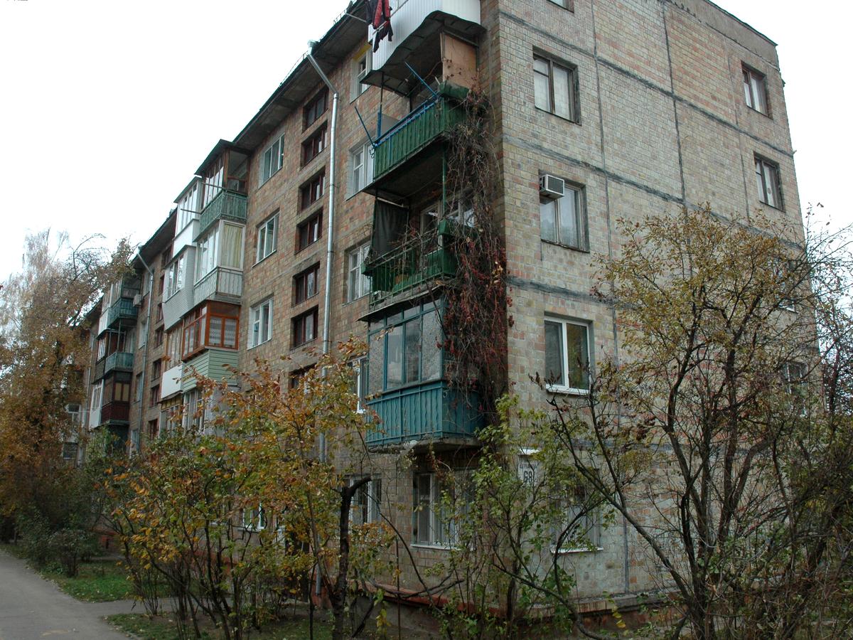 Фото дома