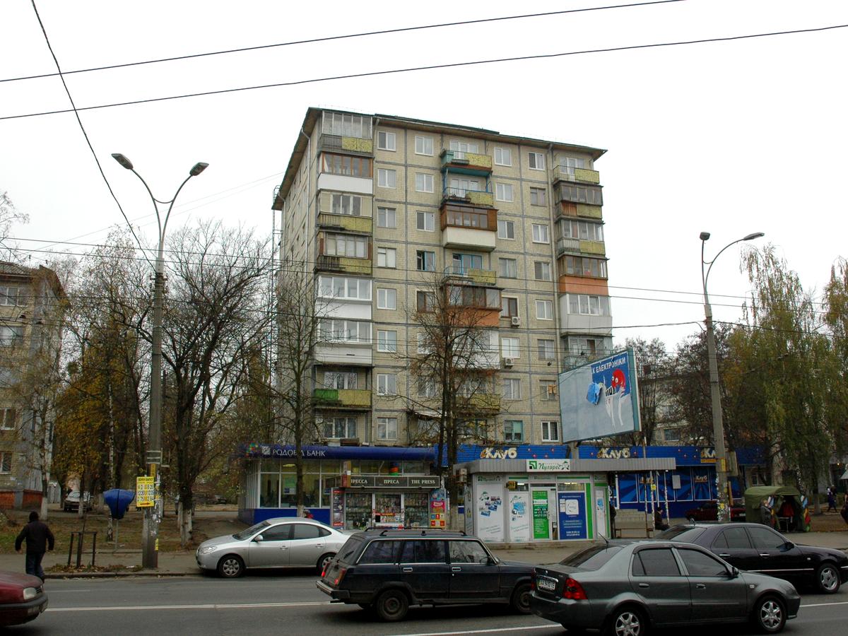 Фото дома