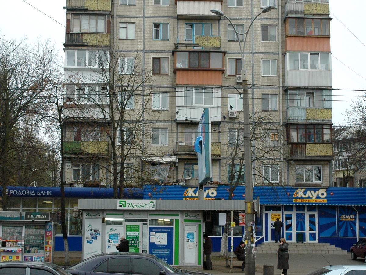 Фото дома