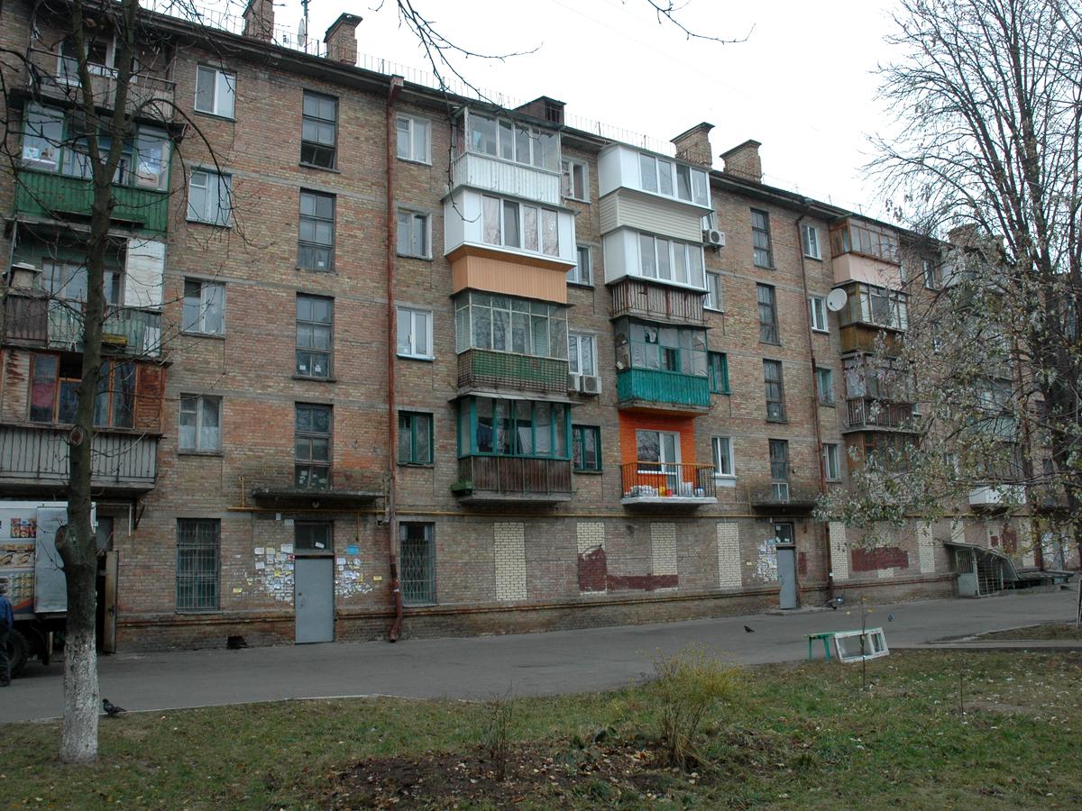 Фото будинку