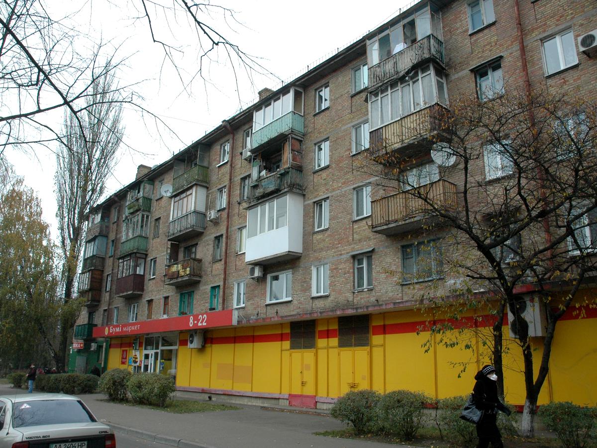 Фото будинку