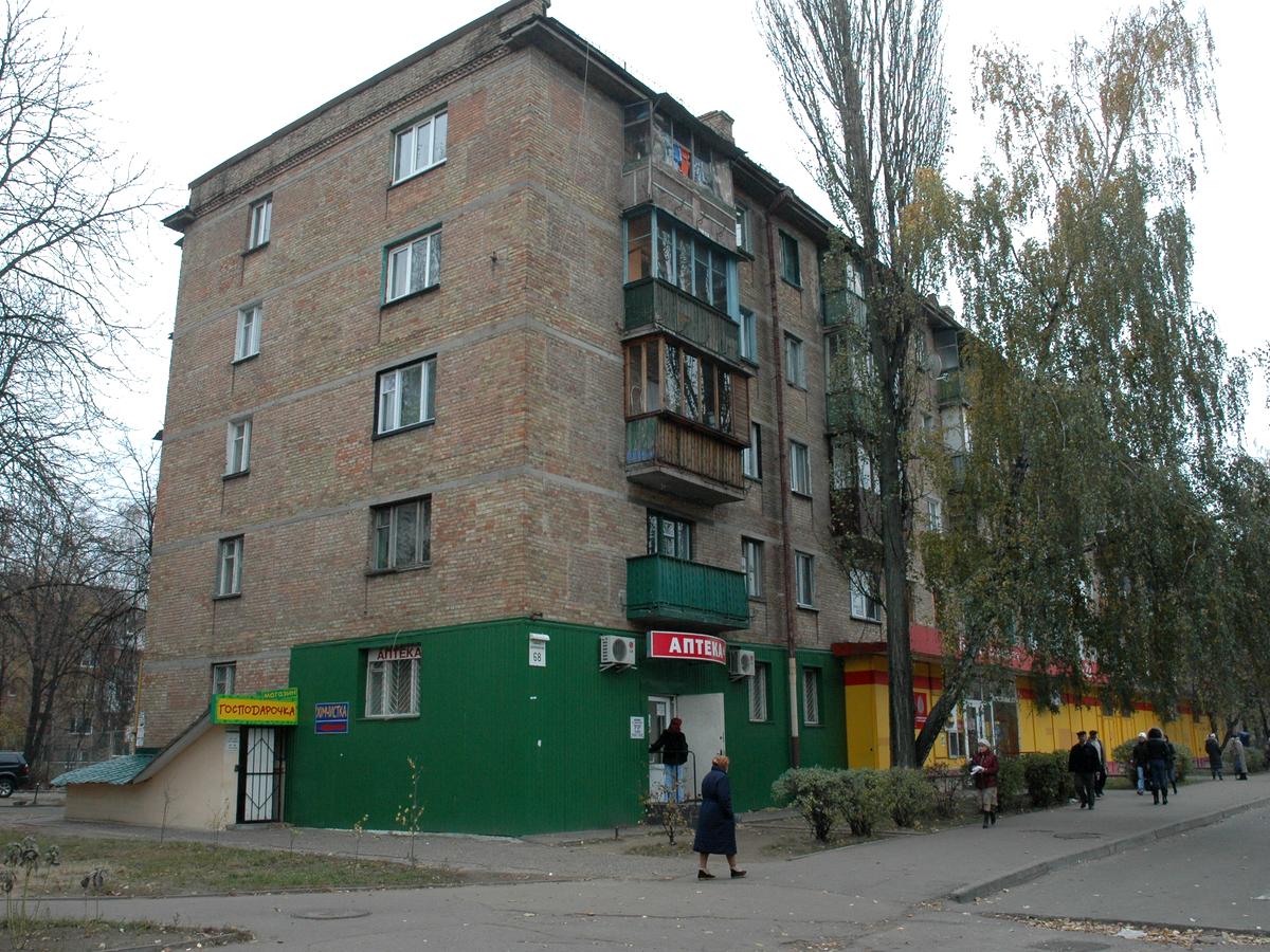 Фото будинку