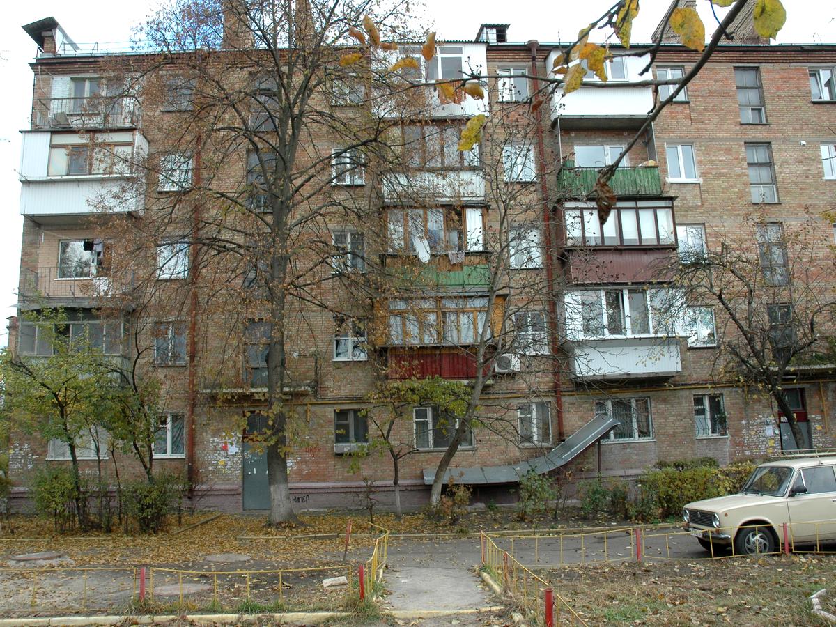 Фото дома