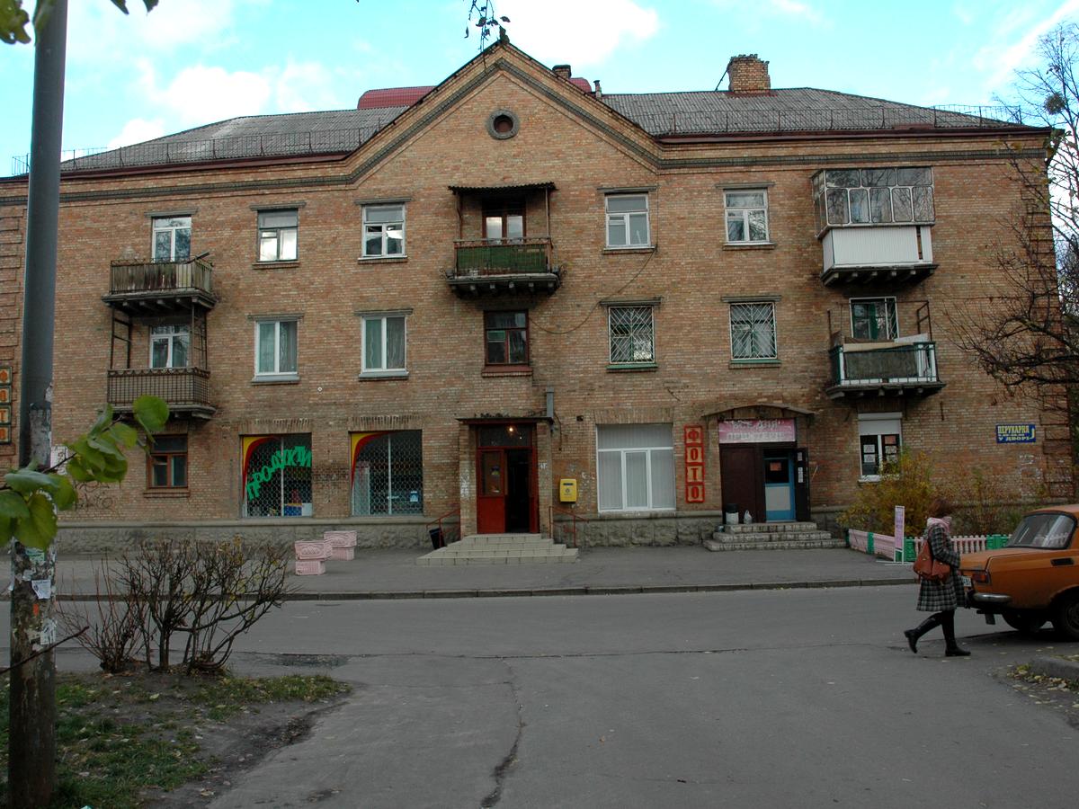 Фото дома