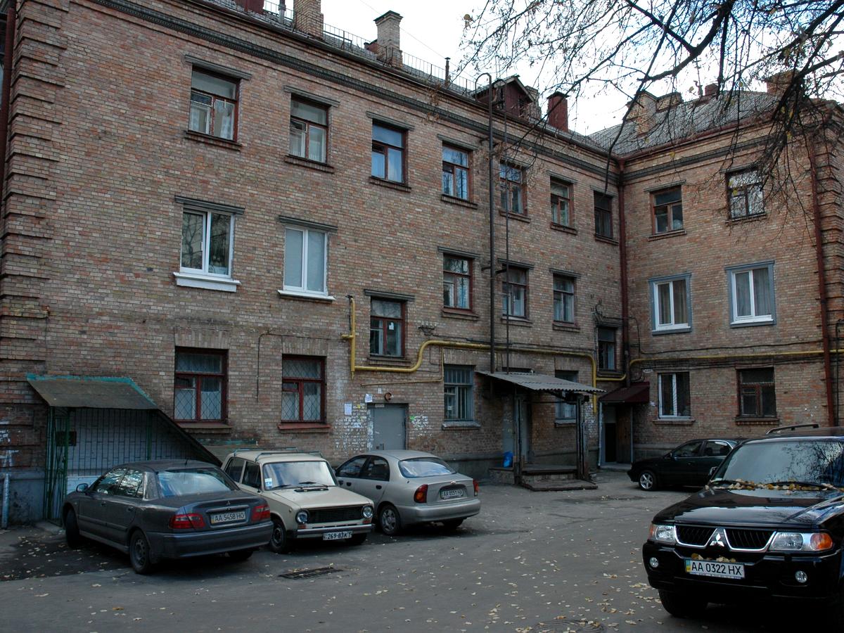 Фото дома