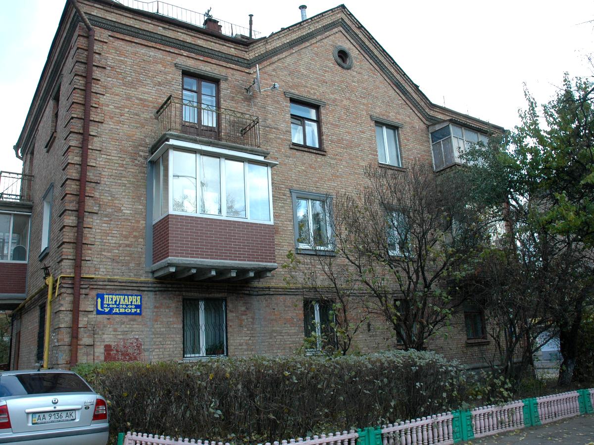 Фото дома