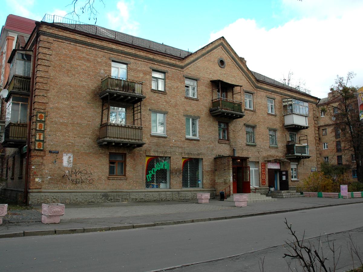 Фото дома