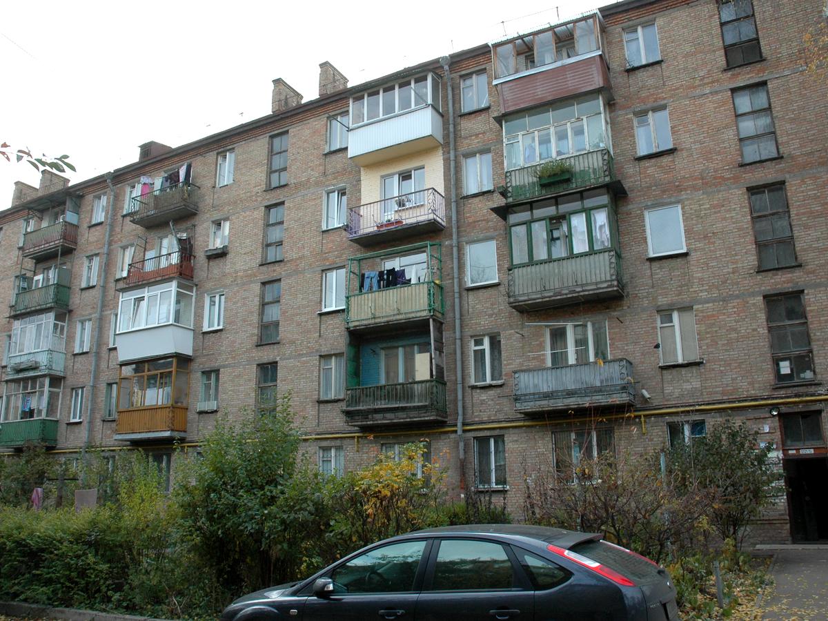 Фото дома