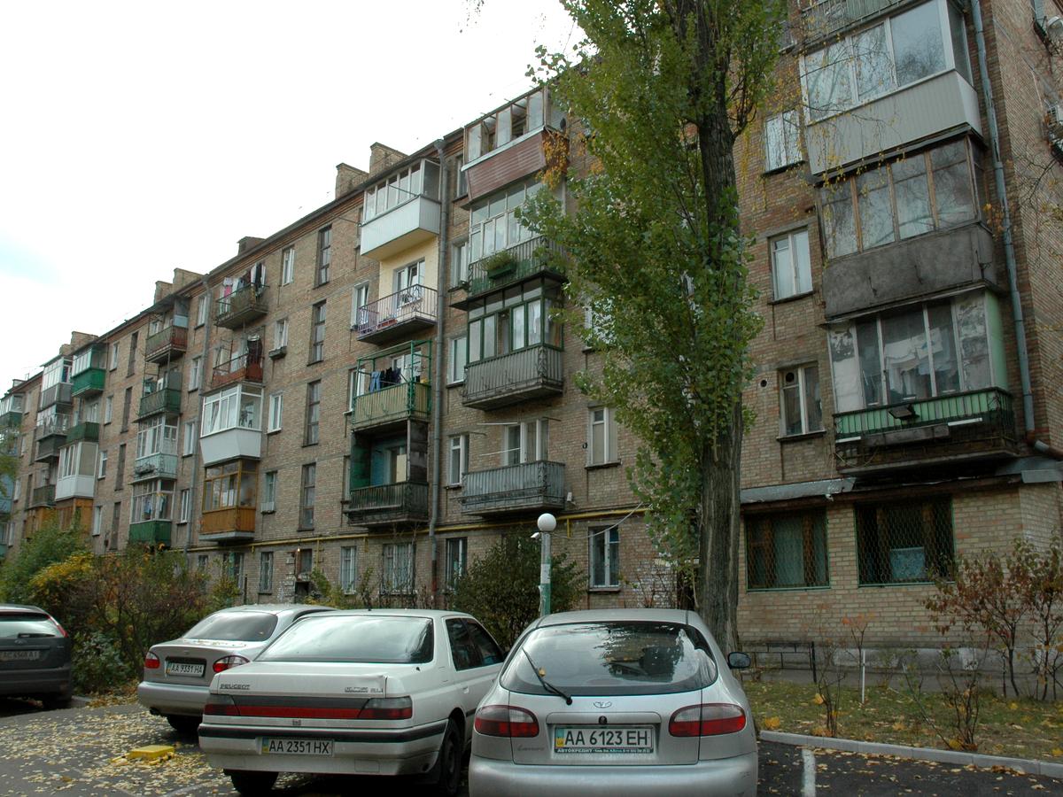 Фото дома