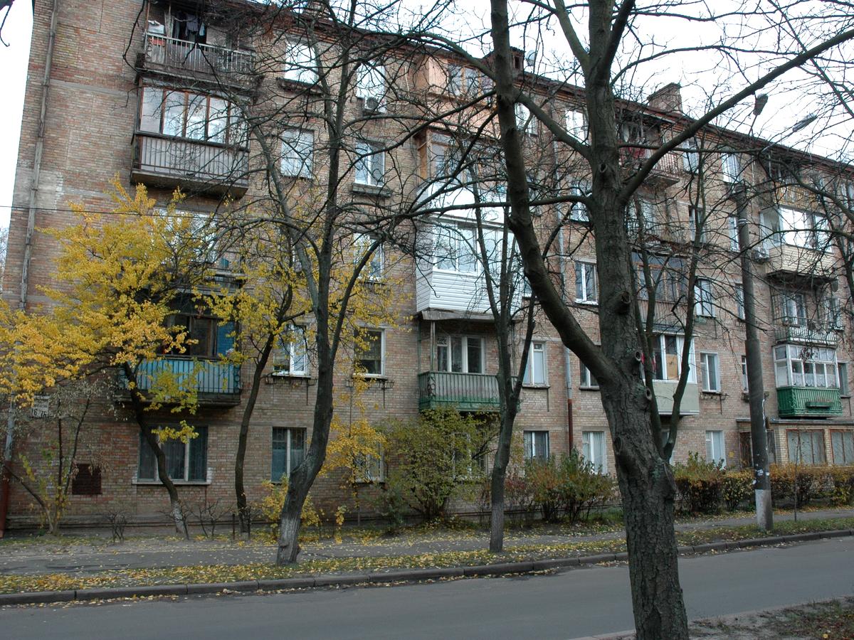 Фото дома