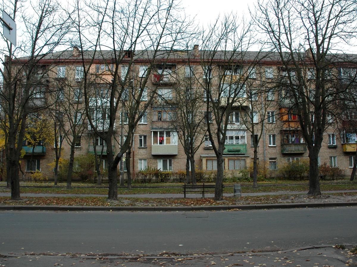 Фото дома