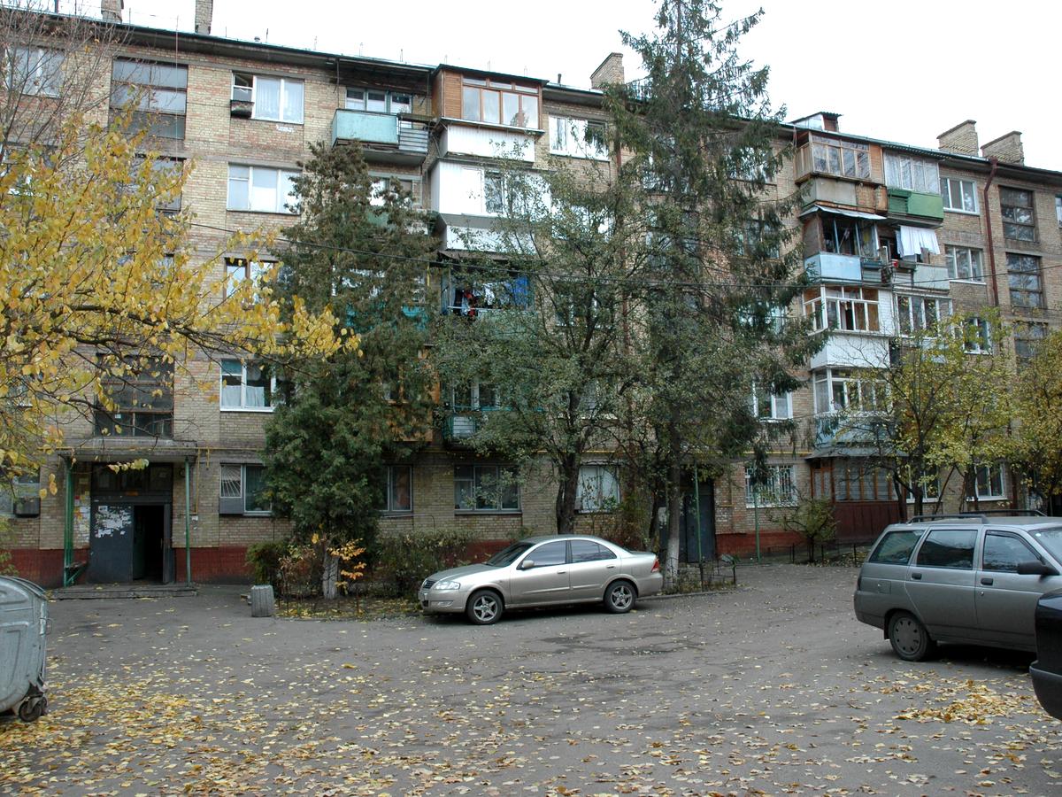 Фото дома