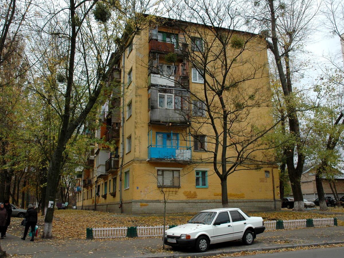 Фото будинку