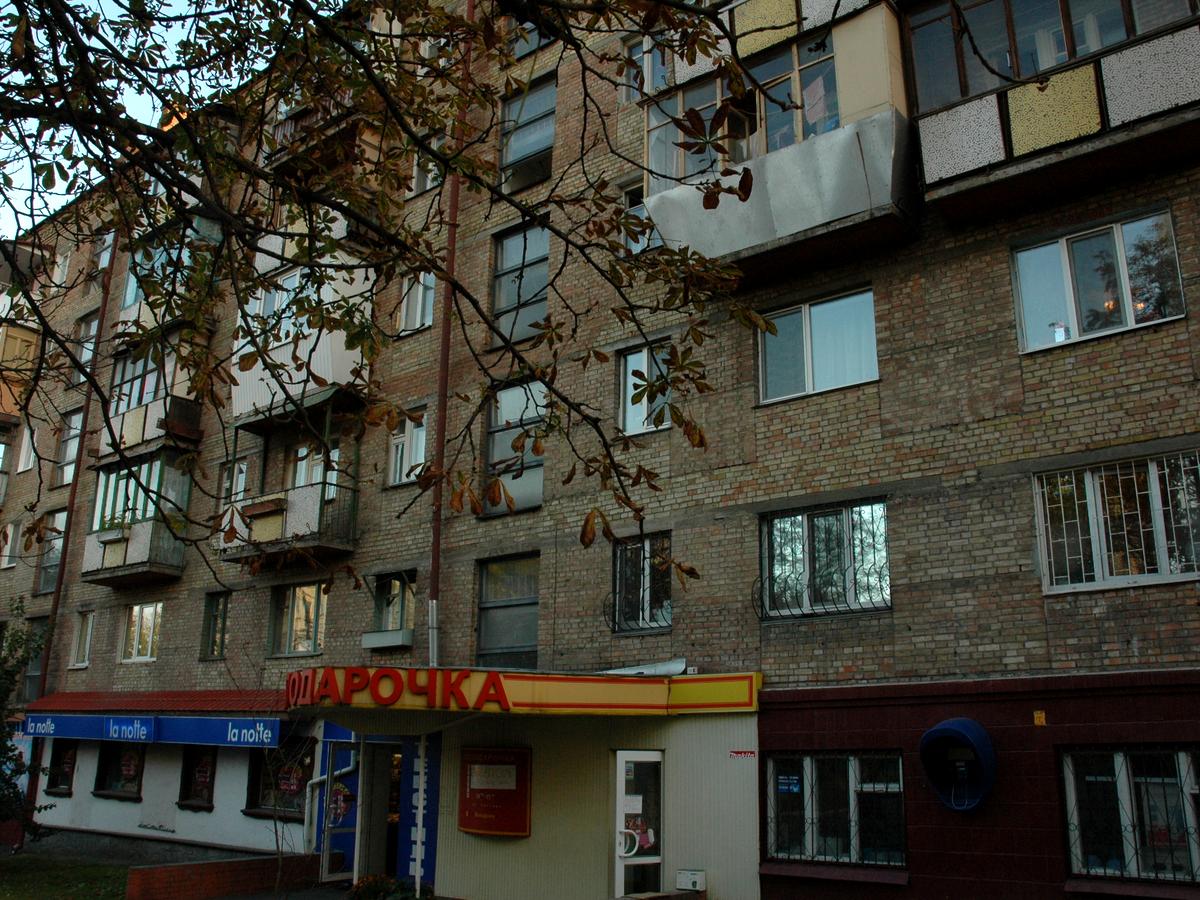 Фото дома