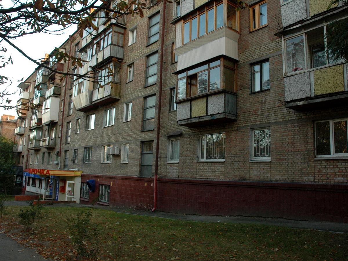 Фото дома