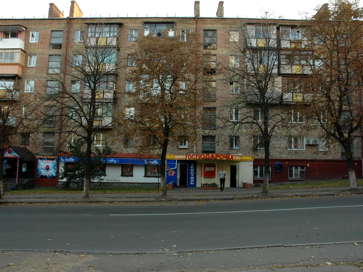 Фото дома