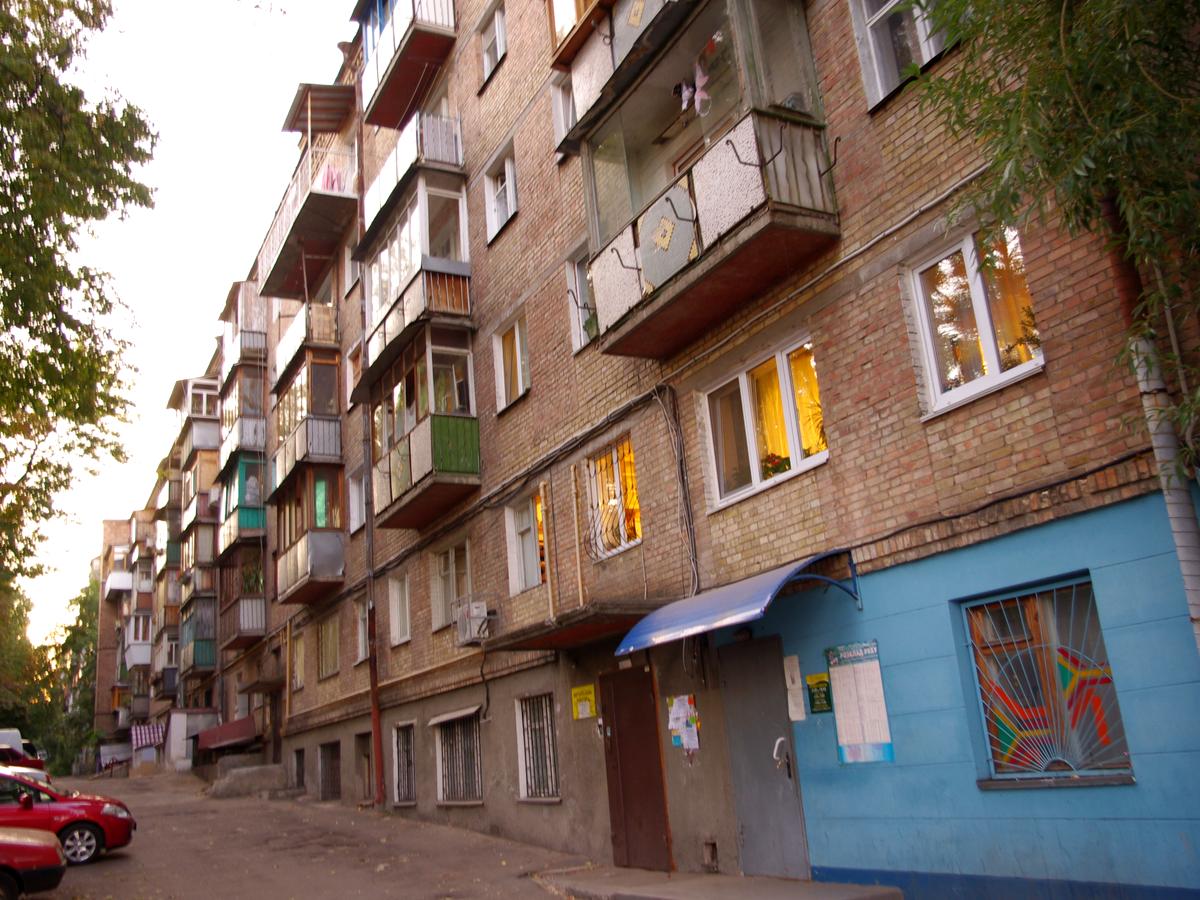 Фото будинку