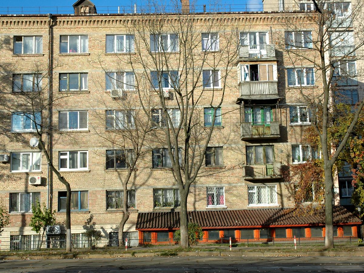 Фото дома