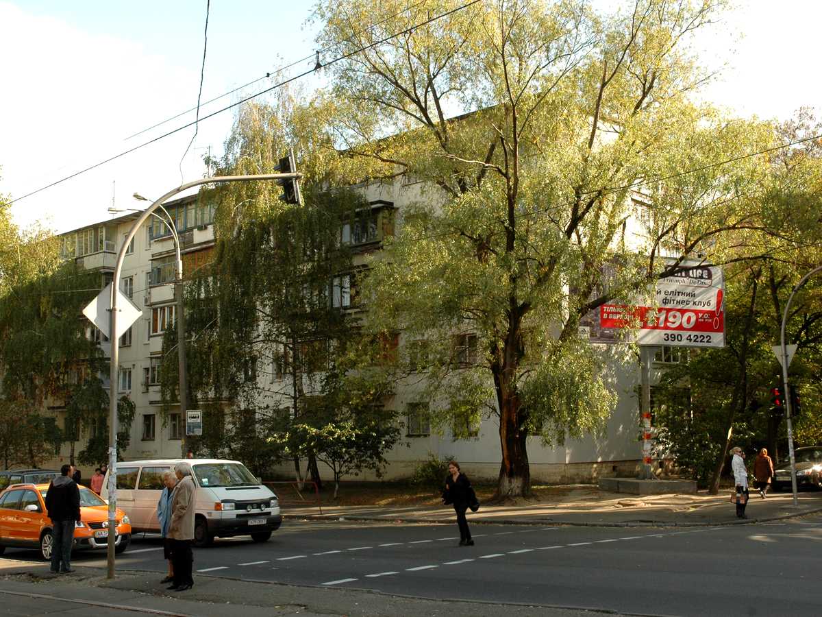 Фото дома