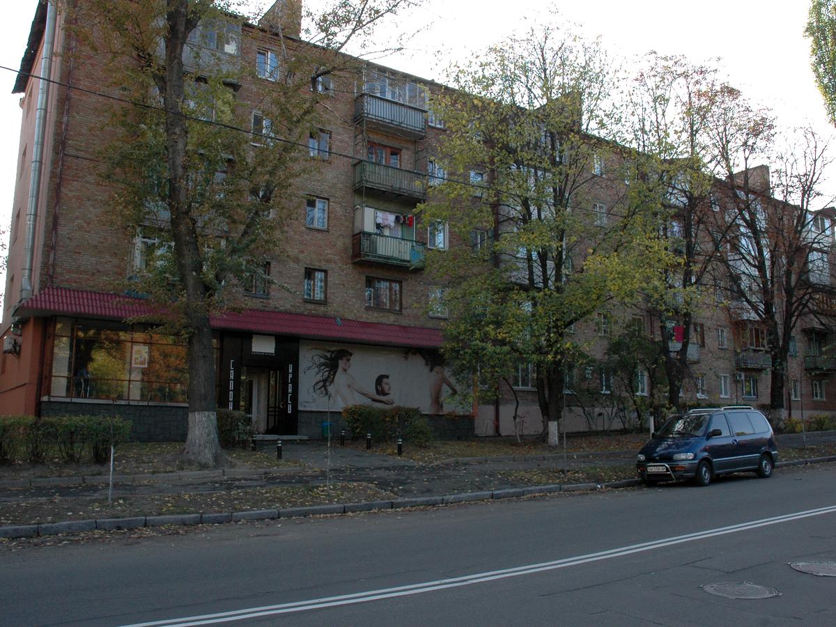 Фото будинку