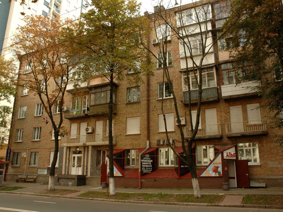 Фото дома