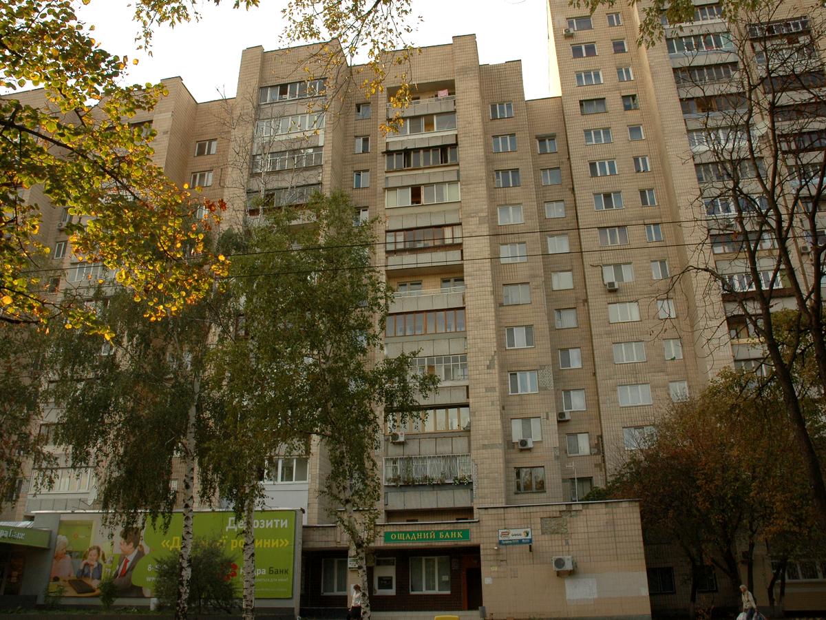 Фото будинку