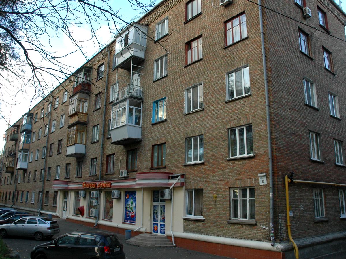 Фото дома