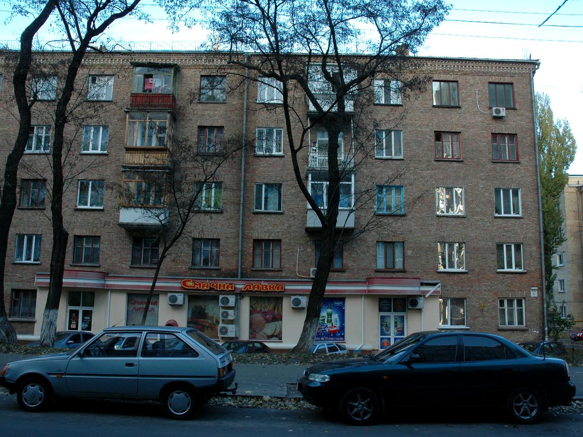 Фото дома