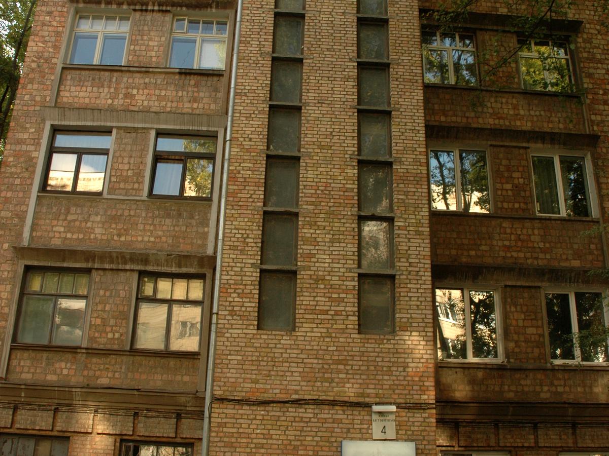 Фото дома