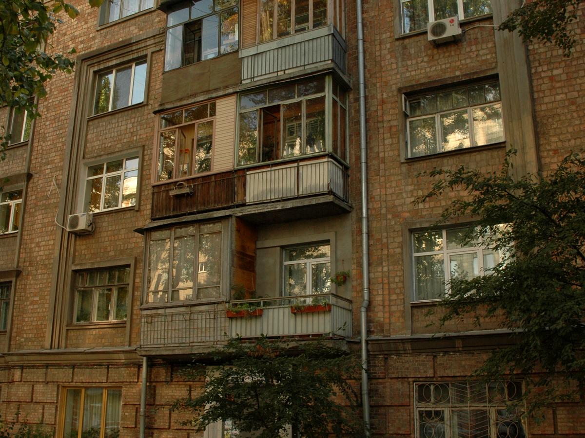 Фото дома