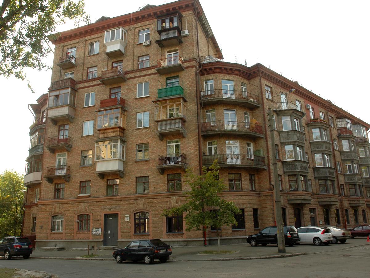 Фото дома