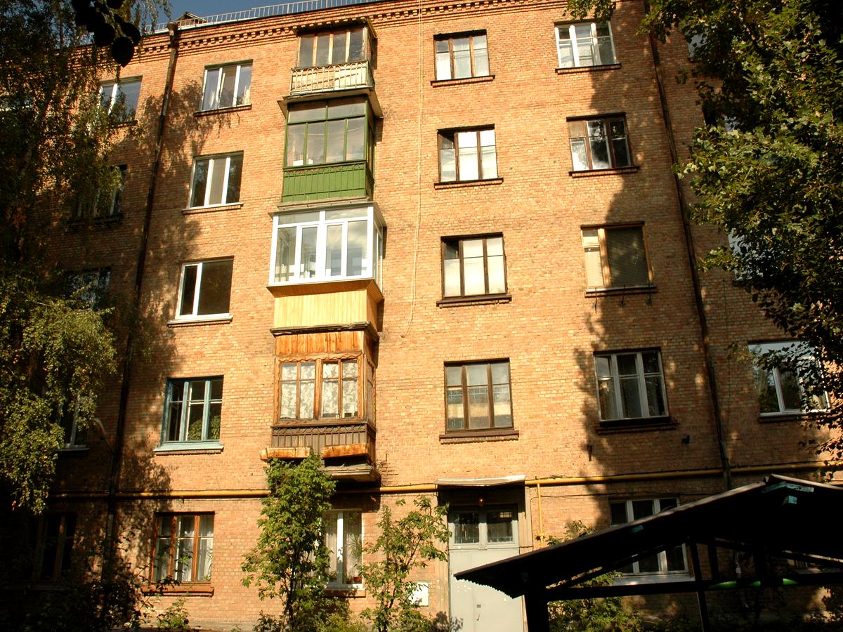 Фото дома