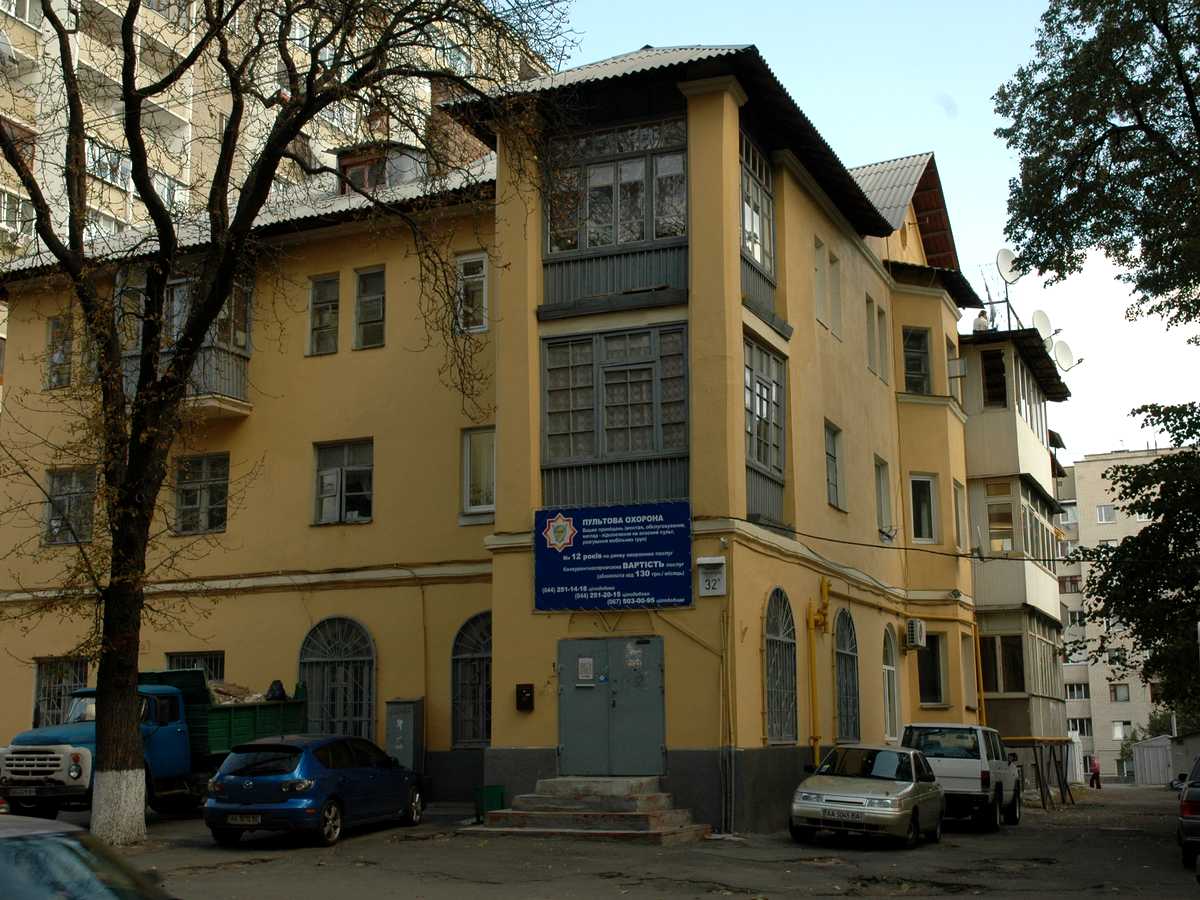 Фото будинку